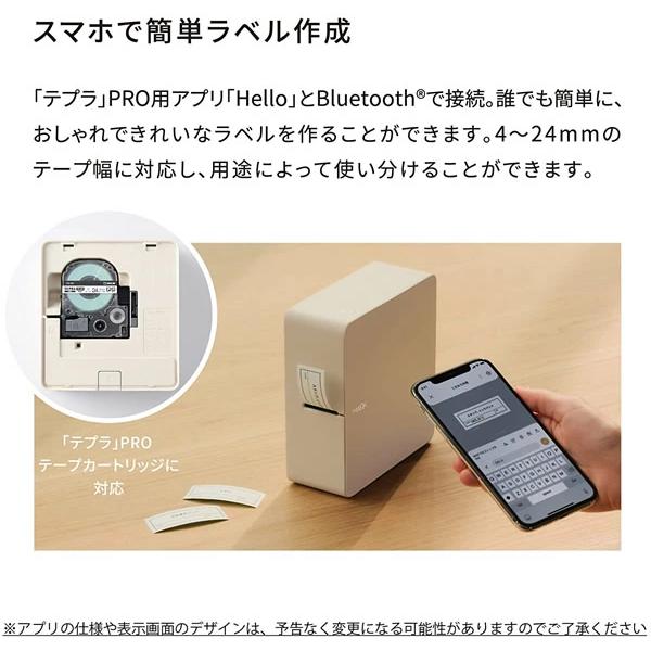 美品テプラPRO SR-MK1HA (ACアダプタ付属 Amazon.co.jp: キングジム ラベルプリンター テプラPRO MARK
