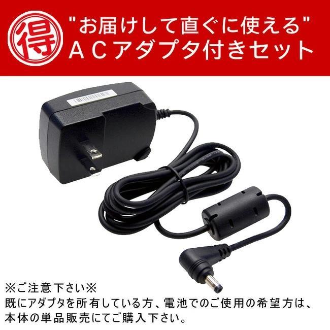 美品テプラPRO SR-MK1HA (ACアダプタ付属 テプラ PRO SR-MK1 – テプラで大量にある ACアダプターにラベルを