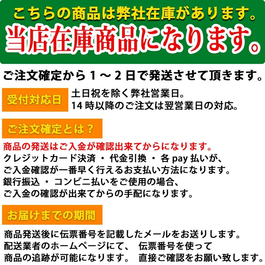 在庫有！送料無料！キングジム／ＰＣラベルプリンター「テプラ」PRO