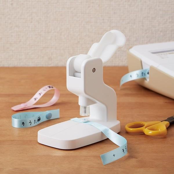 KING JIM（キングジム） ☆キングジム／お名前タグメーカー SRT10