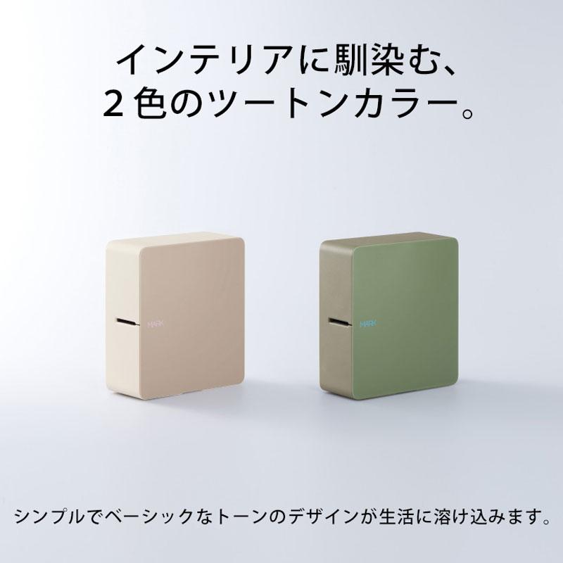オフィス用品 KING JIM SC12G PROテープカートリッジ カラーラベル(蛍光色) SK12G | PROテープ