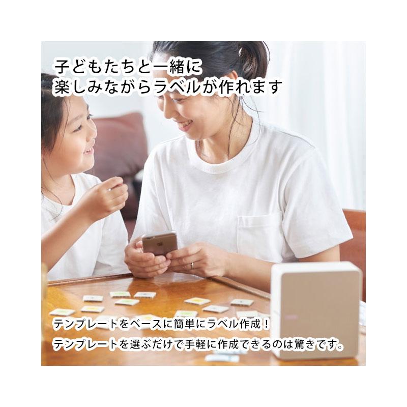 KING JIM（キングジム） ☆【送料無料】ACアダプタ+SS12K付き！スマホ