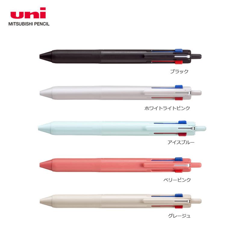 えいちゃんさん専用　三色ボールペン50本　ジェットストリーム ☆【全5色・0.5mm】三菱鉛筆／ジェットストリーム 3色ボールペン SXE3