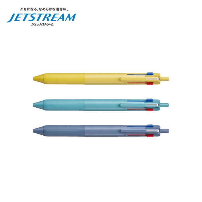三菱鉛筆 ☆【0.5mm】三菱鉛筆／ジェットストリーム 3色ボールペン