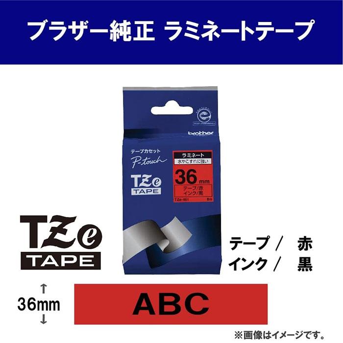 田仲様用 ゼット（ZETT）野球スパイク ジュニア ポイントスパイク