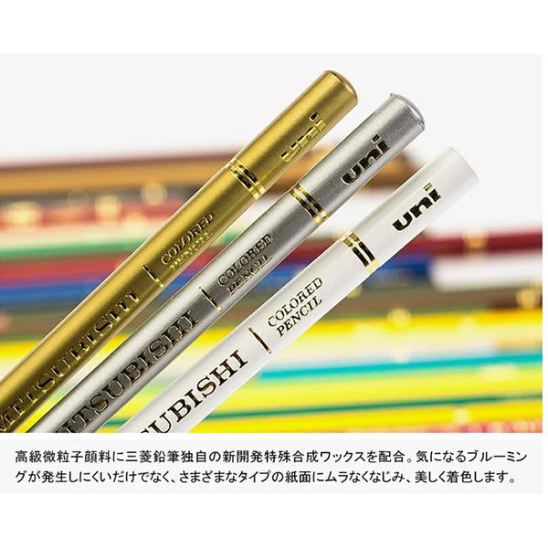 ☆【100色セット】三菱鉛筆／uni color（ユニカラー）丸軸 UC100C