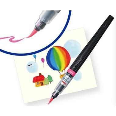 ぺんてる（Pentel） 【特別価格】限定セット！Art brush アート