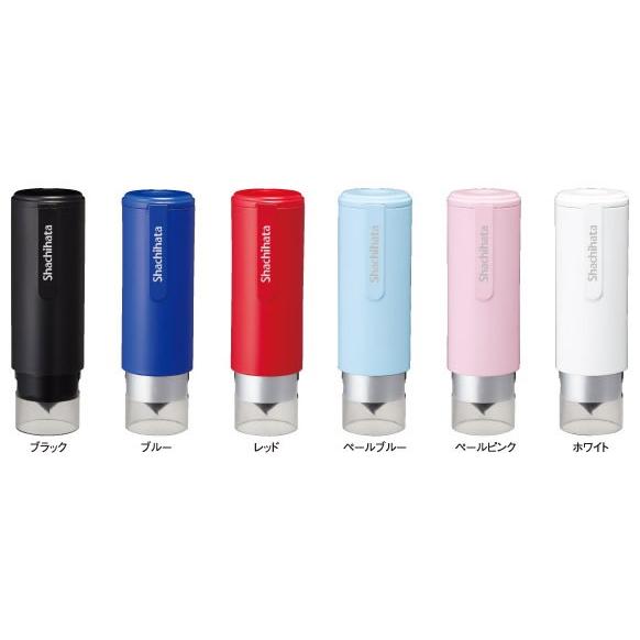 全6色】シャチハタ／ネーム9着せ替えパーツ キャップレスホルダー お