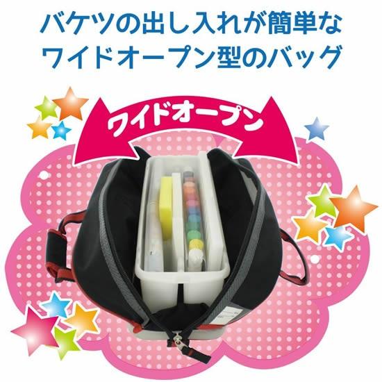 送料無料！ぺんてる 絵の具セット スケッチセット（ZST21）使いやすく持ちやすいスケッチセット 水彩絵具セット　絵の具セット・画材セット・スケッチセット｜bungle｜04