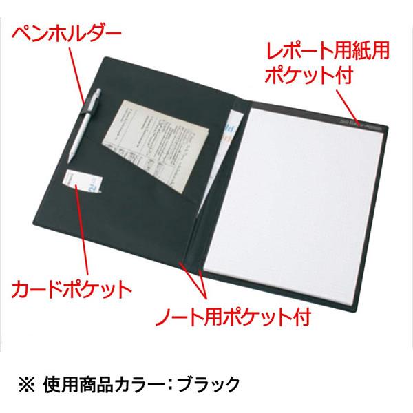 ☆レイメイ藤井／レポートパッド クロスペーパー ツァイトベクター A4