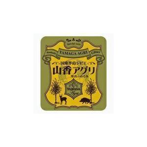 大分県産：ジビエ（猪肉肩ブロック1kg）