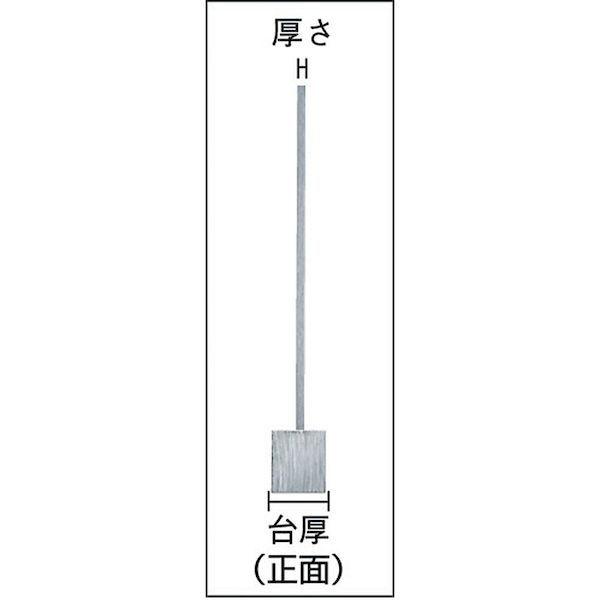 あすつく対応 「直送」 トラスコ TRUSCO ULA-400 台付スコヤ ４００ｍｍ ＪＩＳ２級 ULA400 102-6917_1