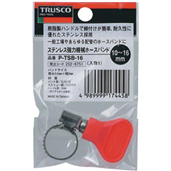 あすつく対応 「直送」 トラスコ TRUSCO P-TSB-40 ステンレス強力機械ホースバンド 締付径２５〜４０ｍｍ PTSB40 252-6794 ポイント10倍｜bungoot｜04