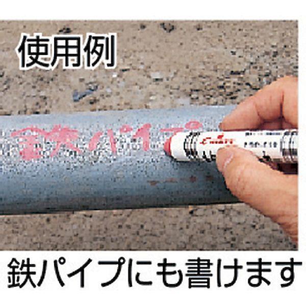 あすつく対応 「直送」 トラスコ TRUSCO MUL-MR 工業用メタリックマーカー 中字 赤 MULMR 126-0472 ポイント10倍｜bungoot｜02