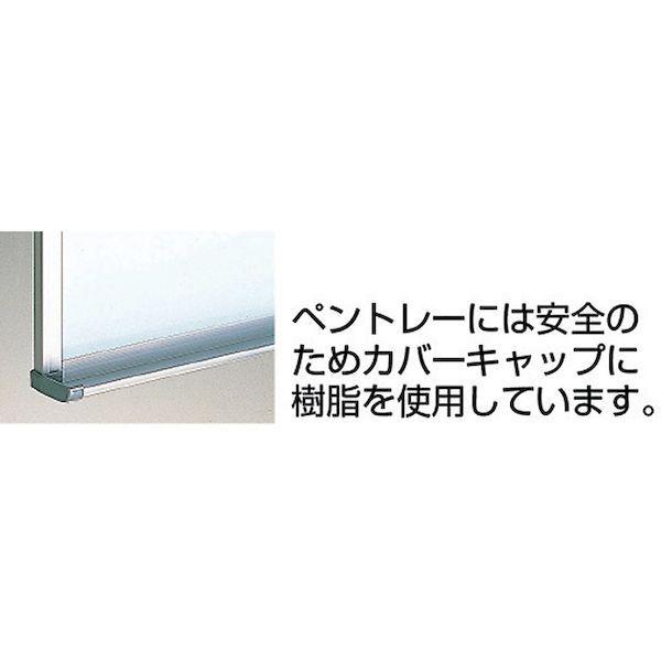 トラスコ中山（TRUSCO） ［GL-732］ スチール製ホワイトボード 行動予定表 横 ４５０Ｘ６００ G GL732_2