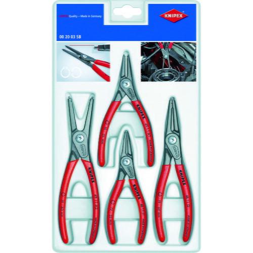 あすつく対応 「直送」 クニペックス KNIPEX 002003SB ４本組 スナップリングプライヤー 002003SB