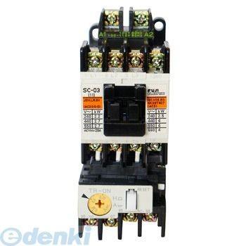 富士電機 SW-N2S SI-AC200V 11K KO-AC100V 2A2B 標準形電磁開閉器 ケースカバーなし SWN2SSIAC200V11KKOAC100V2A2B