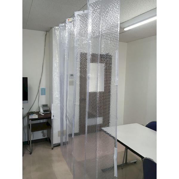 あすつく対応 「直送」 ユタカメイク ［B320］ シート　簡易間仕切り防炎・制電　１ｍ×２ｍ　クリア 367-5084_1