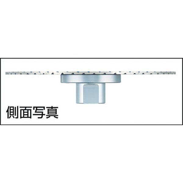 あすつく対応 「直送」 ロブテックス LOBSTER WX 200 ダイヤモンドカッター スカイウェーブエクストラ 乾式 ２０４ｍｍ WX200 スカ_2