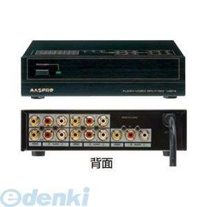 マスプロ電工 MASPRO VSP4 ＡＶ４分配器