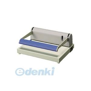 コクヨ（KOKUYO） ［PN−50］ 多穴パンチバインダー用26・30穴 穴径5．5mm PN−50