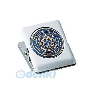 コクヨ（KOKUYO） ［クリ−62NB］【10個入】 マグネットクリップ特大 口幅51mm 青 クリ−62NB