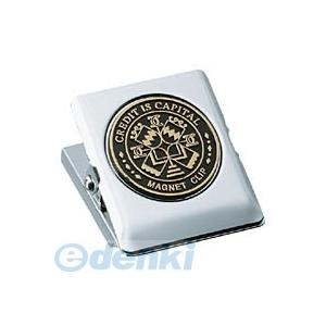 コクヨ（KOKUYO） ［クリ−62ND］【10個入】 マグネットクリップ特大 口幅51mm 黒 クリ−62ND