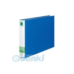 コクヨ（KOKUYO） ［フ−RH643B］【4個入】 チューブファイルエコツインR用替表紙フ−RT643B用 フ−RH643B