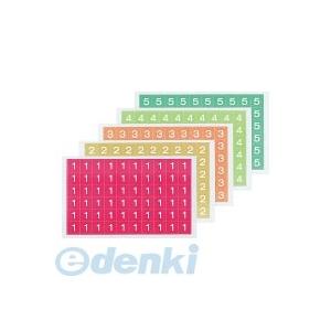 コクヨ（KOKUYO） ［L−FCM2−1］【10個入】 ナンバーシールミックス ソフトカラー入り数1〜5 5種300片 L−FCM2−1