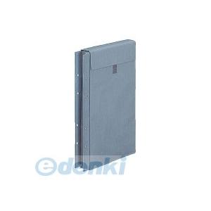 コクヨ（KOKUYO） ［セ−FZ219−3］【10個入】 布製さし絵袋 面ジッパー式 A4外寸 4穴 穴径4粍 セ−FZ219−3