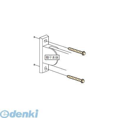 川口技研［HP-23-LB］ 取付パーツ直付パーツ（木造鉄骨）　ライトブロンズ HP23LB(1袋) ポイント10倍｜bungoot