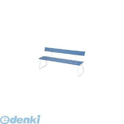山崎産業 CONDOR YB-95Z-PC 【屋外用ベンチ】樹脂ベンチ 背付ECO NO1800 392-9850【キャンセル不可】