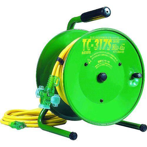あすつく対応 「直送」 ハタヤリミテッド ハタヤ TC317S 逆配電型コードリール　シンディテモートリール　単相100V　17＋3ｍ 418-9795 ポイント10倍