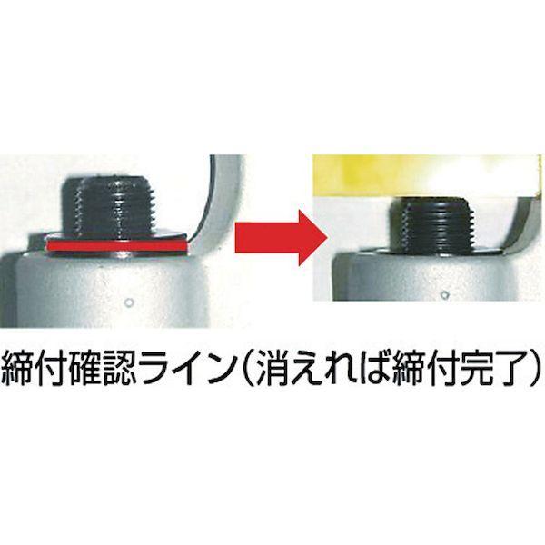 あすつく対応 「直送」 イーグル・クランプ SBN2530 ねじ式クランプ ＳＢＮ−２ｔ ５−３０_2