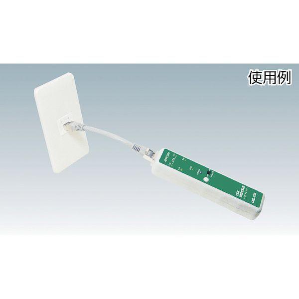 あすつく対応 「直送」 ジェフコム デンサン LNC210 LANチェッカー 419-0742_1