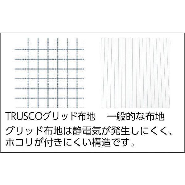 あすつく対応 「直送」 トラスコ中山（ＴＲＵＳＣＯ） ＴＲＵＳＣＯ　　　 TCOGFWLL 制電糸グリッド仕様フード付つなぎ服 ホワイト LL｜bungoot｜02