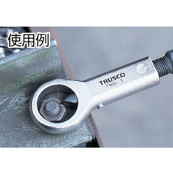 あすつく対応 「直送」 トラスコ中山（ＴＲＵＳＣＯ） ＴＲＵＳＣＯ　　　 TNB4K ナットブレーカー No．4用替刃・押しネジ｜bungoot｜02