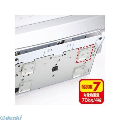 大人気 在庫あり MQUJJB0KL4N 型番:MQUJJB0KL4N