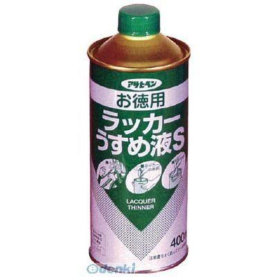 アサヒペン 571175 お徳用ラッカーうすめ液Ｓ４００ＭＬ 571175 ポイント10倍｜bungoot