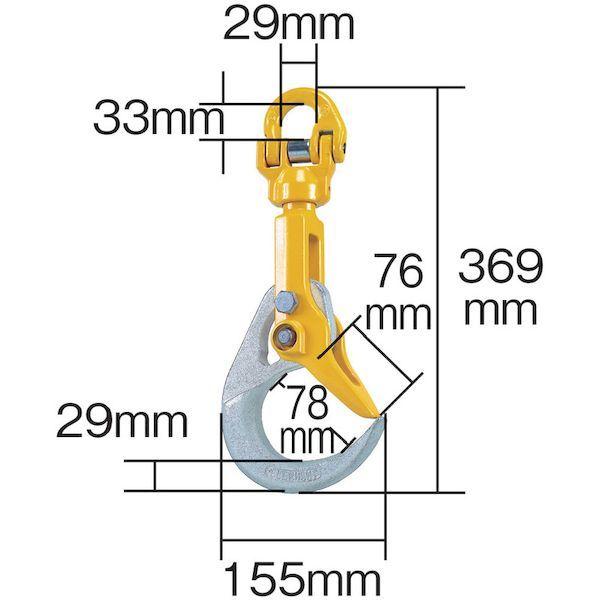 あすつく対応 「直送」 象印チェンブロック BR032 バールセッター最大使用荷重３．２Ｔ 377-0800_1