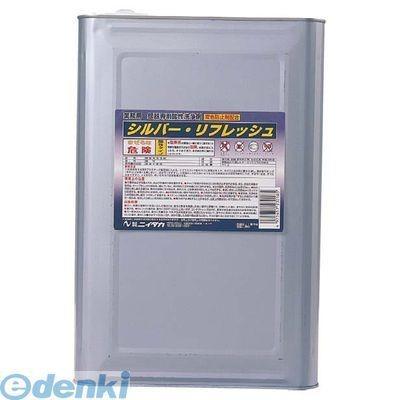 882800 液体 シルバーリフレッシュ １８kg