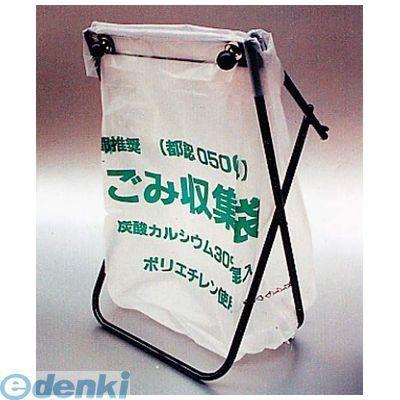 8541900 磁石付 くず物袋照明ランプ ７０Ｌ用 その他調理用具-キッチン、日用品、文具-調理器具