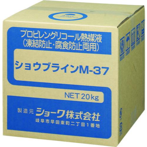 あすつく対応 「直送」 ショーワ 2502514 ショウブラインＭ−３７ １個入