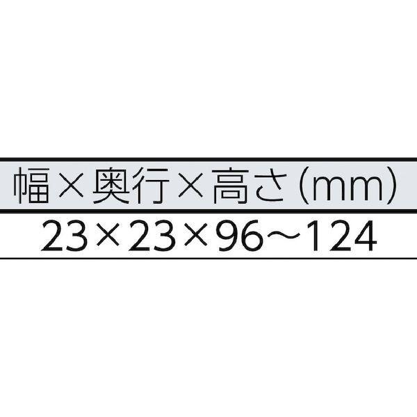 あすつく対応 「直送」 エクセン ELV8 超小型ピストンバイブレータ　ＥＬＶ８_1