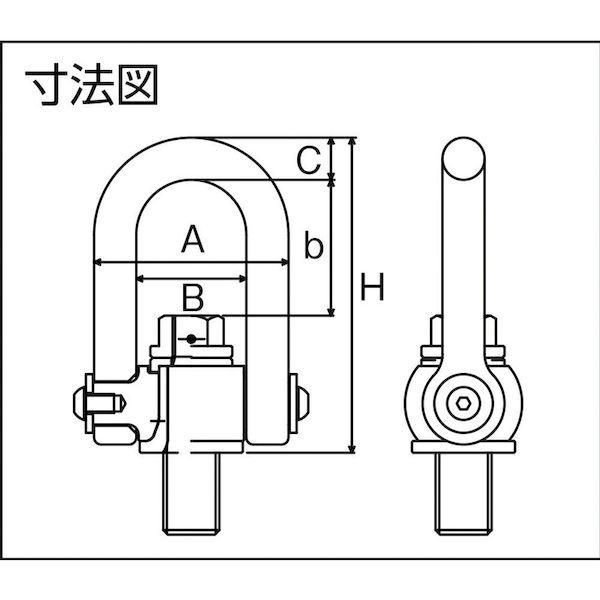 あすつく対応 「直送」 【個数：1個】 ＮＡＮＩＷＡ HBM6448 マルチアイボルト　ハイブリッド　ＨＢＭ６４４８_2