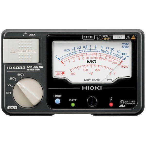 あすつく対応 「直送」 ＨＩＯＫＩ［IR403310］ アナログ絶縁抵抗計 ３レンジ ＩＲ４０３３−１０