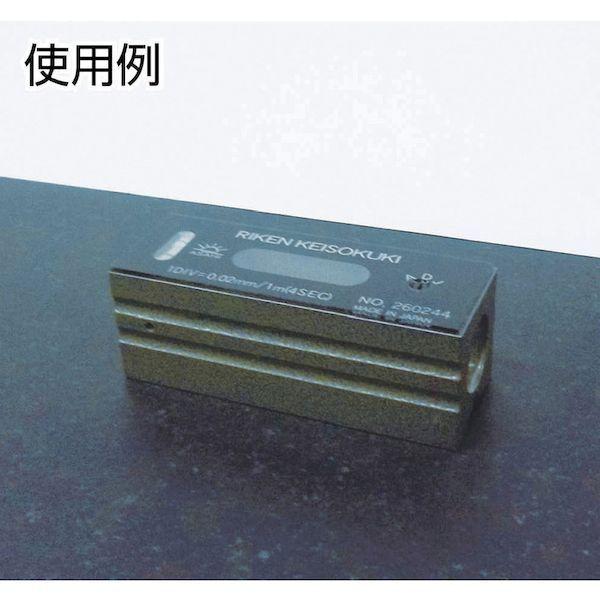 あすつく対応 「直送」 ＲＫＮ RFL1002 精密水準器平形（一般工作用）_1