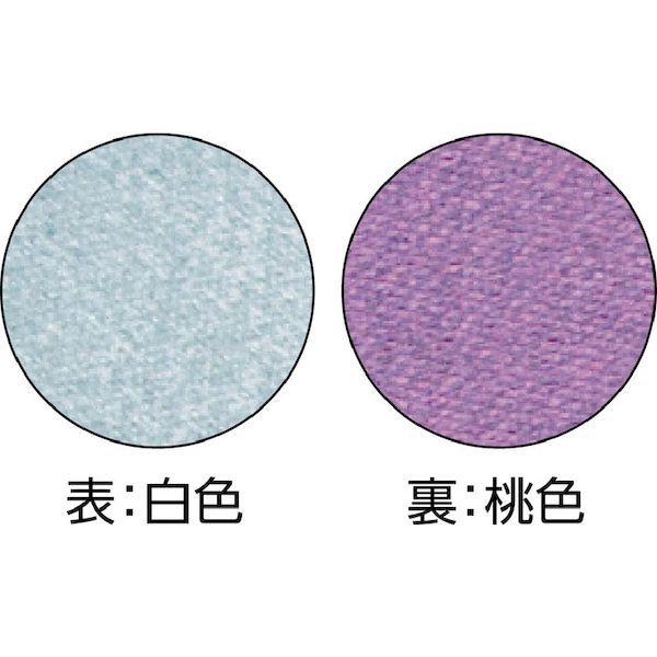 あすつく対応 「直送」 吉野 YSPP4 スパッタシート　プレミアムプラチナ４号（１９２０×１９２０）_1