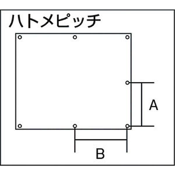 あすつく対応 「直送」 吉野 YSPP4 スパッタシート　プレミアムプラチナ４号（１９２０×１９２０）_4