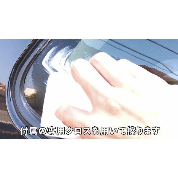 あすつく対応 「直送」 Ｌｉｎｄａ MZ13 ガラス用スケール除去剤ＳＴ６００_4